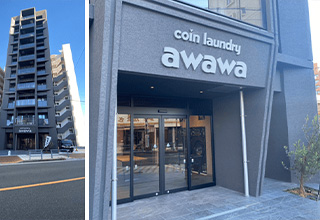 coin laundry awawa